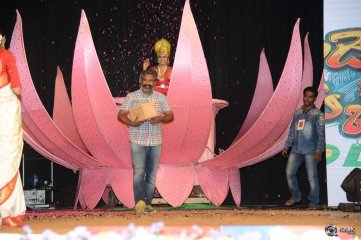 Lachhimdeviki O Lekkundi Movie Audio Launch